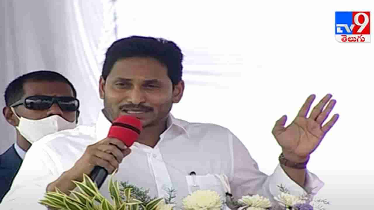 CM Jagan: చివరకు సీఎం తల్లిని తిడుతున్నారు.. పట్టాభి బూతు వ్యాఖ్యలపై సీఎం జగన్ ఫైర్