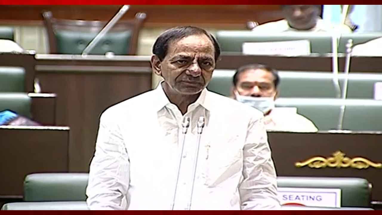 Telangana CM KCR: ఫసల్ బీమా పథకంపై సంచలన కామెంట్స్ చేసిన సీఎం కేసీఆర్..