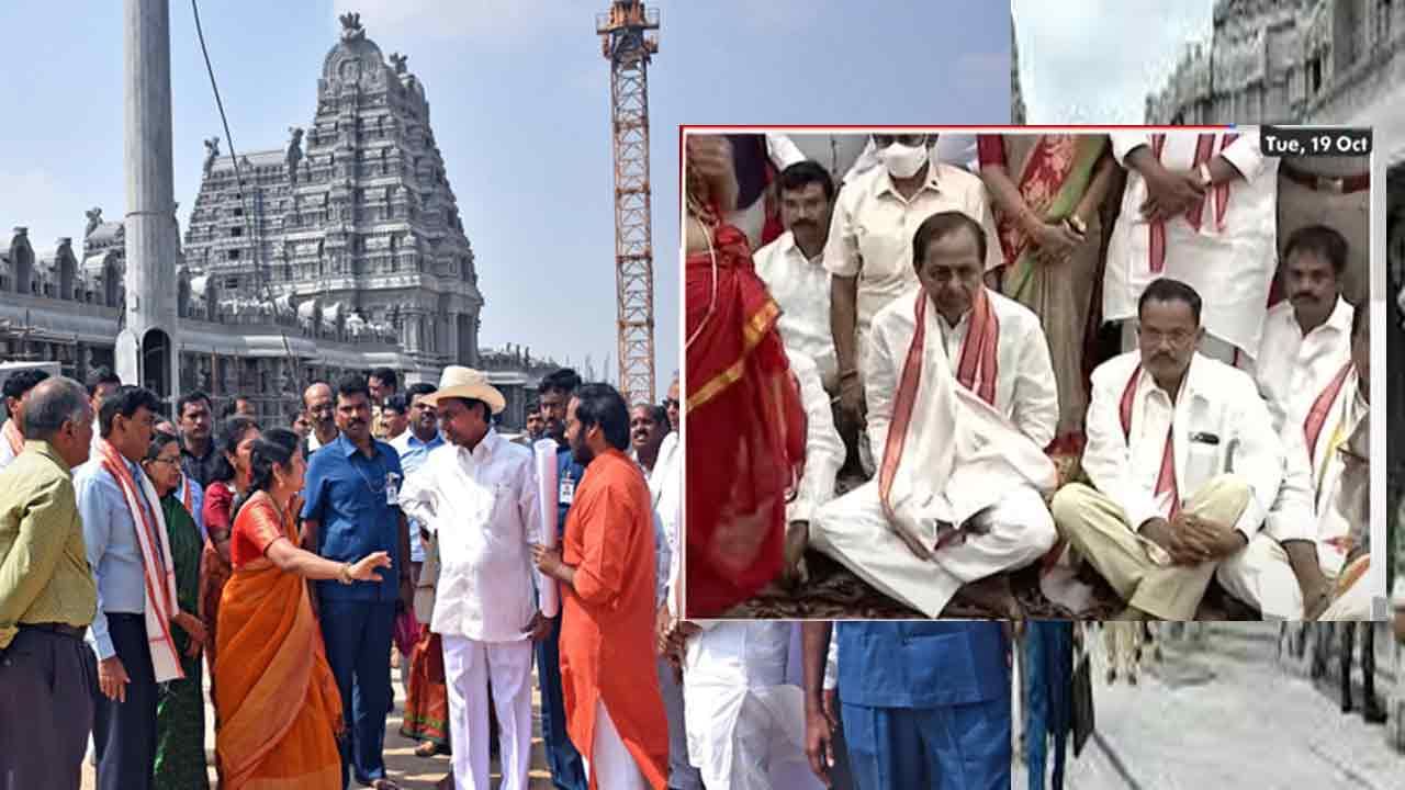 CM KCR – Yadadri: యాదాద్రికి చేరుకున్న సీఎం కేసీఆర్.. పునఃప్రారంభ తేదీపై కాసేపట్లో ప్రకటన..