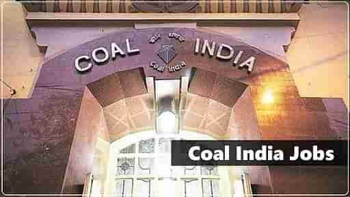 Coal India Recruitment 2021: నిరుద్యోగులకు శుభవార్త.. కోల్‌ ఇండియాలో ఉద్యోగాలు.. అద్భుతమైన జీతం, అలవెన్స్‌లు