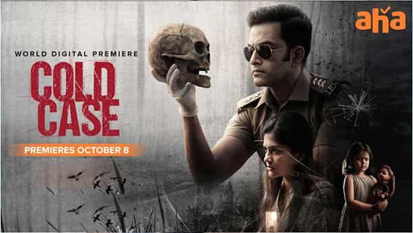 aha - OTT: వరుస సినిమాలతో దూసుకుపోతున్న ‘ఆహా’.. త్వరలో మరో థ్రిల్లర్తో ప్రేక్షకుల ముందుకు..