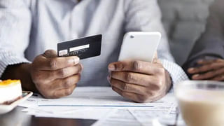 Income Tax Refund: మీ బ్యాంక్ ఎకౌంట్ ఐటీ ఈ-ఫైలింగ్ పోర్టల్ తో లింక్ అయిందా? లేకపోతే మీకు ఐటీ రిఫండ్ రాదు..ఎలాగంటే..