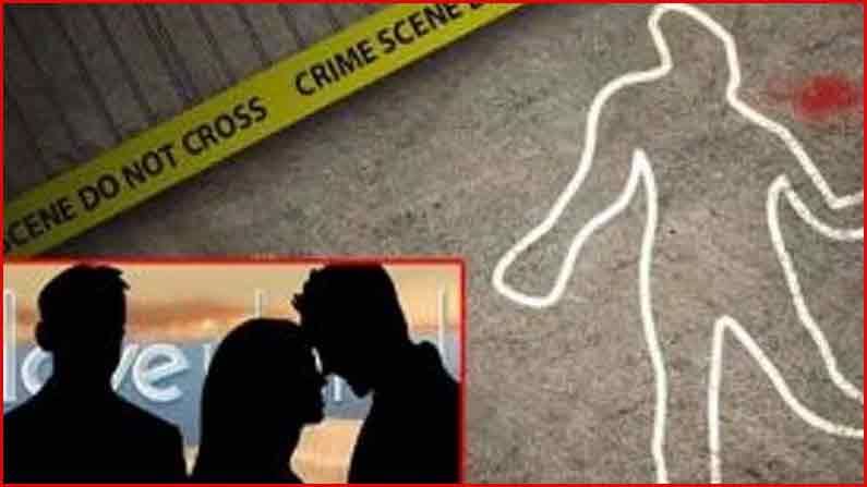 Crime News: ఒకరితో ఇద్దరి అక్రమ సంబంధం.. అసలు సంగతి తెలిసి.. కత్తులతో దారుణంగా..