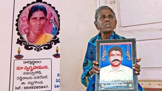 Neem trees: అంతుచిక్కని కారణం.. నిట్టనిలువునా ఎండిపోతున్న వేపచెట్లు