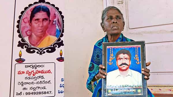 Telangana: కొడుకు కాదు క్రూరుడు.. బ్రతికుండగానే తల్లికి ఖర్మకాండలు.. కన్నీటి పర్యంతమైన మాతృమూర్తి