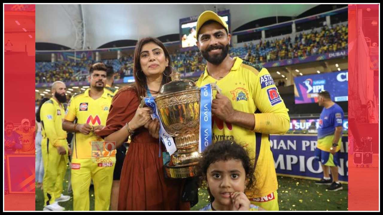 Csk All Rounder Ravindra Jadeja With His Wife Rivaba Solanki And Daughter Nidhyana