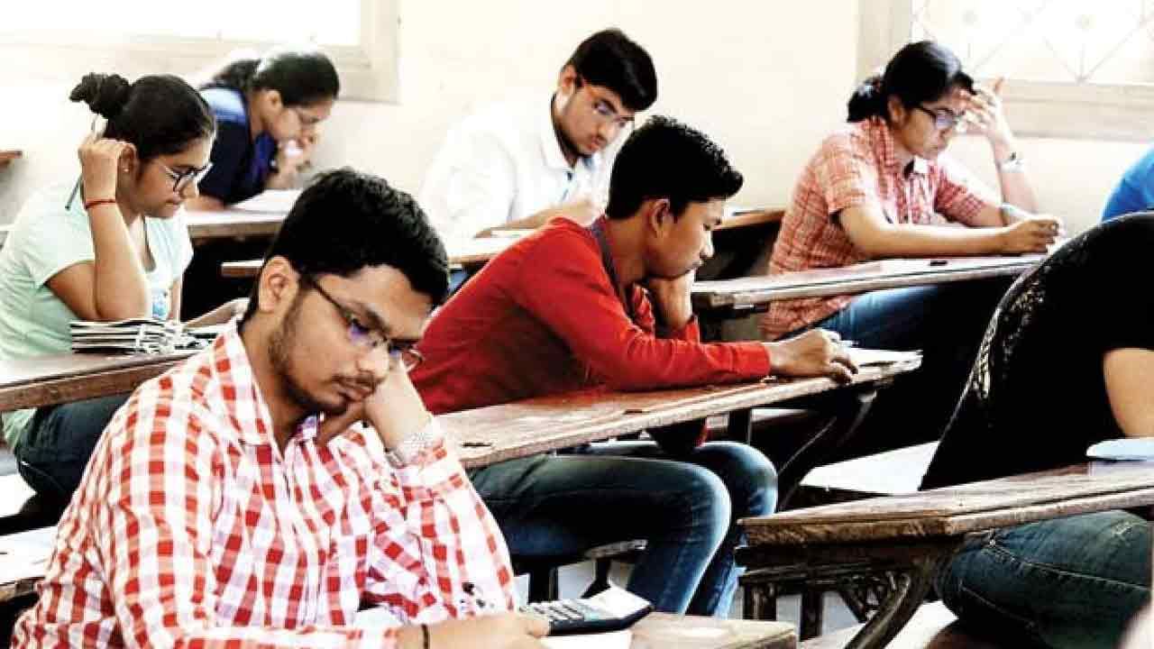 CTET Exam 2021: ఫీజు చెల్లించడానికి చివరితేదీ ఈ రోజే.. డిసెంబర్‌ 16 నుంచి పరీక్షలు