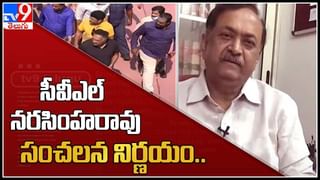 Viral Video: ‘ఏంటి బ్రో ఇలా చేశావ్’… నెట్టింట నవ్వుల పూయిస్తోన్న వెడ్డింగ్ వీడియో