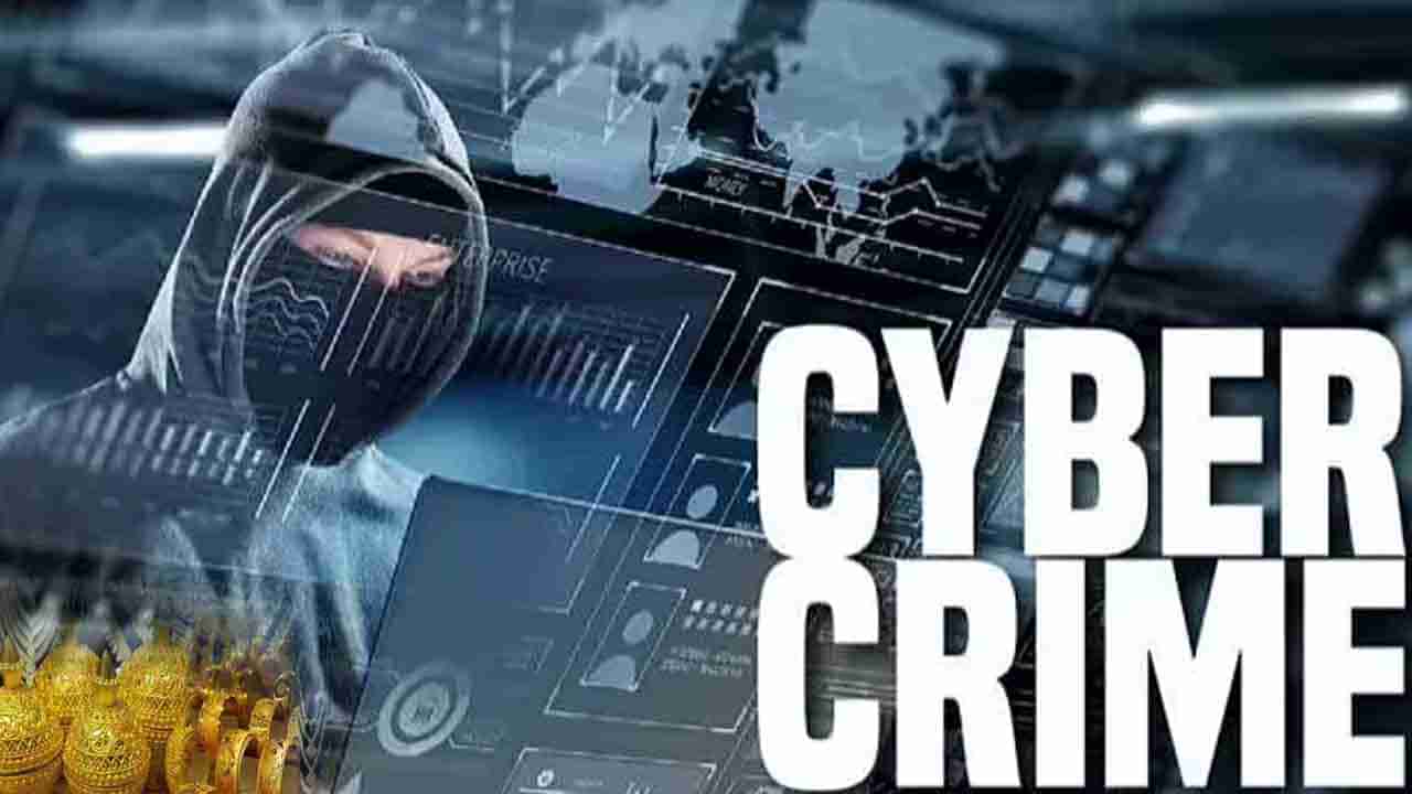 Cyber Security: సైబర్ సెక్యూరిటీ ఛాలెంజింగ్‌గా మారిన నేపథ్యంలో తెలంగాణలో యావత్ దేశానికే పయినీర్‌లా ఉండే పాలసీ