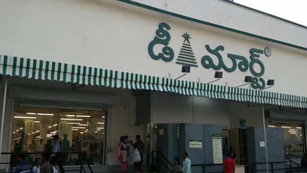 D-Mart Market Cap: డీ మార్ట్ సంచలనం.. మార్కెట్ క్యాపిటలైజేషన్లో 3 ట్రిలియన్ల రికార్డు.. భారీగా పెరిగిన షేర్ ధర!