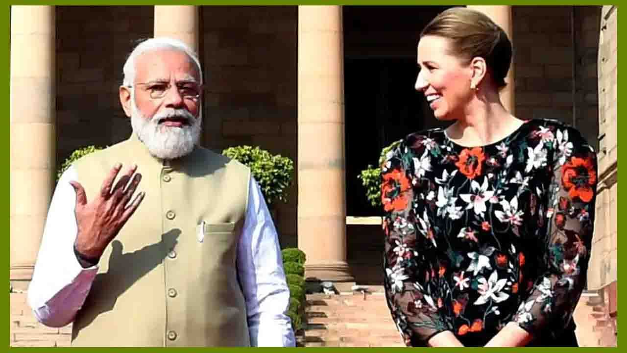Danish PM India Tour: ప్రధాని మోడీ ప్రపంచానికే స్ఫూర్తిదాయకం.. భారత పర్యటనలో డానిష్ ప్రధాని మెట్టే ఫ్రెడెరిక్సెన్