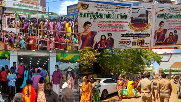 Dasara Special Offer: మహిళలకు దసరా స్పెషల్.. రూ. 50 లకే కొత్త చీర.. బారులు తీరిన జనం.. ఎక్కడంటే..?