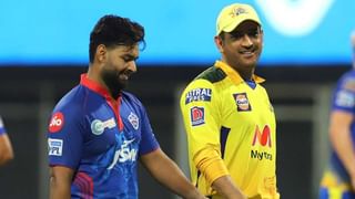 DC vs CSK, IPL 2021: ఉత్కంఠ మ్యాచ్‌లో చెన్నైపై ఢిల్లీ క్యాపిటల్స్‌ విజయం.. రాణించిన శిఖర్ ధావన్‌..