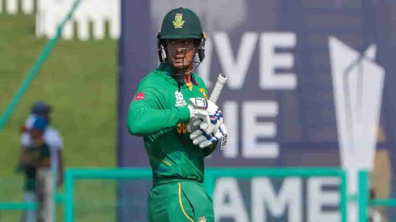 Quinton De Kock: నేను జాత్యాహంకారుడిని కాదు.. సహచరులకు క్షమాపణలు చెప్పిన క్వింటన్ డి కాక్..