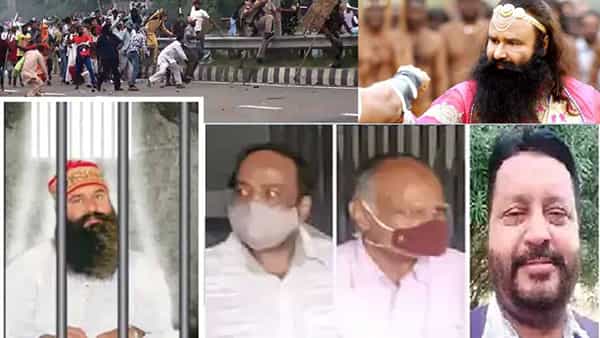 Dera Baba Case: రంజిత్ సింగ్ హత్య కేసులో డేరా సచ్చా సౌదాకు చెందిన గుర్మీత్ రామ్ రహీమ్ సహా నలుగురికి జీవిత ఖైదు!