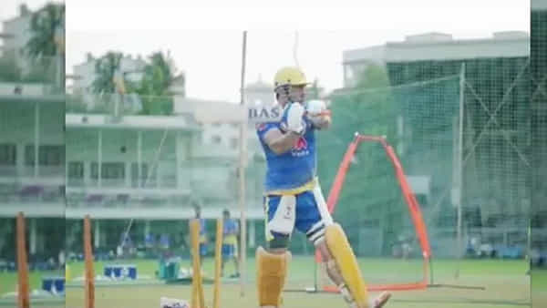 MS.Dhoni: నెట్స్లో చెమటోర్చిన ఎంఎస్ ధోనీ.. ఫైనల్లో హెలికాప్టర్ షాట్తో మ్యాచ్ గెలిపిస్తాడా..