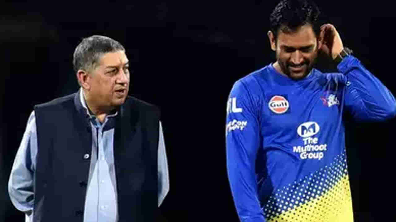 MS Dhoni: తనను రిటైన్ చేసుకుని డబ్బు వృథా చేసుకొవద్దని చెప్పాడటా..