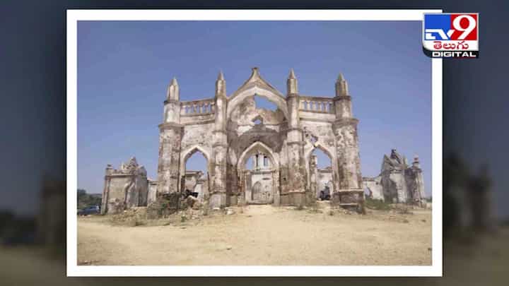 అద్భుతం.. వర్షాకాలంలో మునిగి.. వేసవిలో తేలే చర్చి.. వీడియో అద్భుతం.. వర్షాకాలంలో మునిగి.. వేసవిలో తేలే చర్చి.. వీడియో