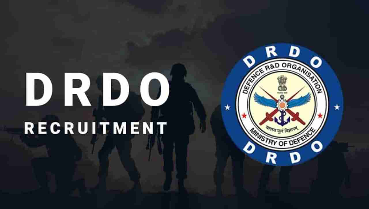 DRDO Recruitment: డీఆర్‌డీలో అప్రెంటిస్‌ పోస్టులు.. ఎలా దరఖాస్తు చేసుకోవాలి.? అర్హులు ఎవరు.?