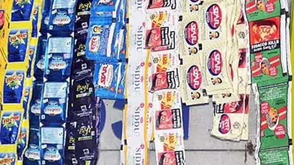 Drugs: పోలీస్ అప్పీల్.. గంజాయి, గుట్కా, జర్దా, మారక ద్రవ్యాలు అమ్మితే సమాచారం ఇవ్వండి