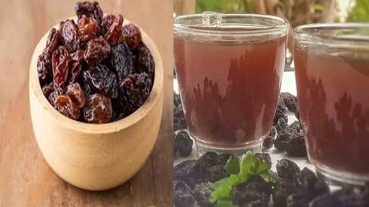 Dry Grapes Benefits: ఎండు ద్రాక్షని నీటిలో నానబెట్టి రోజూ పరగడుపున తింటే కలిగే లాభాలు ఎన్నో