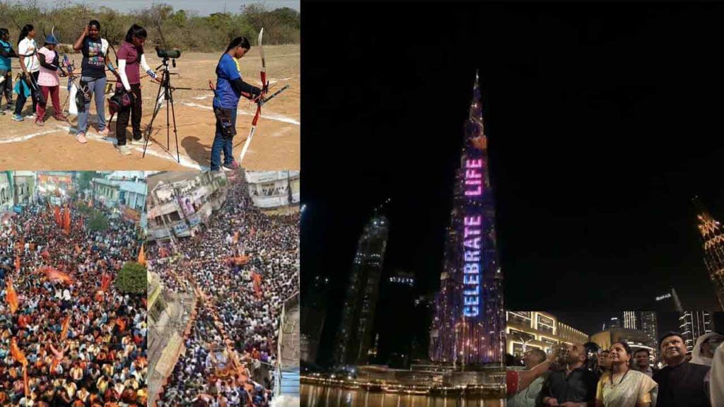 Andhra Pradesh, Telangana News: ఆంధ్రప్రదేశ్, తెలంగాణ రాష్ట్రాల నుంచి టాప్-9 వార్తలు ఇవే.. Andhra Pradesh, Telangana News: ఆంధ్రప్రదేశ్, తెలంగాణ రాష్ట్రాల నుంచి టాప్-9 వార్తలు ఇవే..