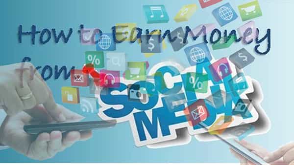 Social Media: సోషల్ మీడియాలో డబ్బు సంపాదించడానికి మార్గాలు ఉన్నాయి.. అవేమిటో తెలుసుకోండి!