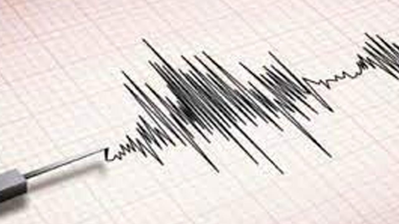 Earthquake: పెద్దపల్లి, మంచిర్యాల జిల్లాల్లో భూకంపం.. బయటకు పరుగులు తీసిన జనం.. అసలు ఏం జరిగిందంటే..