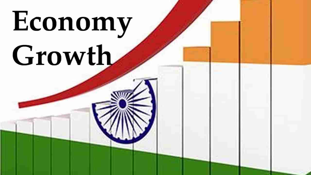 Economy Growth: పరుగులు పెట్టనున్న భారత ఆర్ధిక వ్యవస్థ..9.5 శాతం వృద్ధి సాధించే అవకాశం..