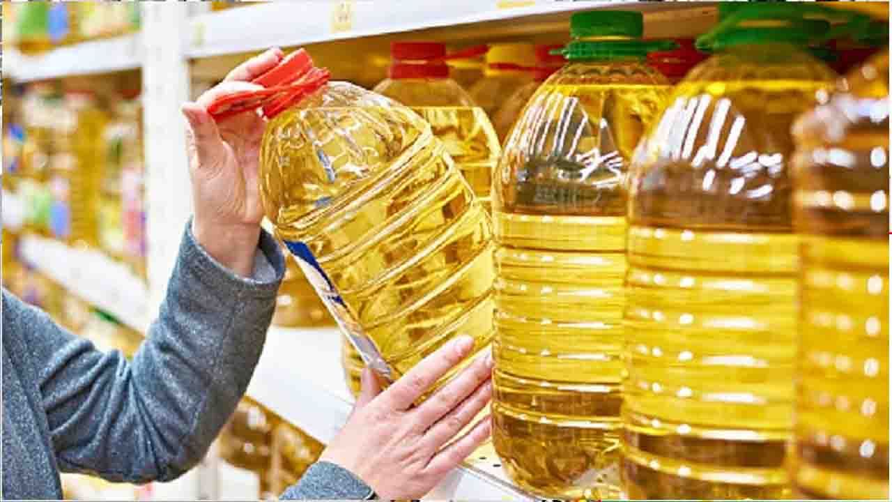 Edible Oil Prices: పండుగలవేళ కేంద్రం శుభవార్త.. దేశీయంగా తగ్గిన వంట నూనె ధరలు!