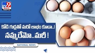 Turmeric Water: చక్కనైన ఆరోగ్యానికి పసుపు నీరుని మించింది లేదు.. ఇది ఎలా తీసుకోవాలో తెలుసా?