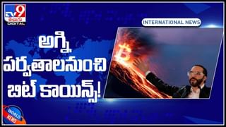 Bank Holidays in October: ఖాతాదారులకు అలర్ట్‌.. అక్టోబరులో బ్యాంకులు 21 రోజులు బంద్‌..!(వీడియో)