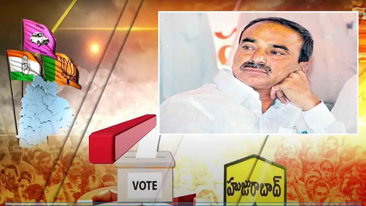 Huzurabad By Election: మరింత హీటెక్కిన హుజురాబాద్.. రాజేందర్‌ పేరుతో నాలుగు నామినేషన్లు..