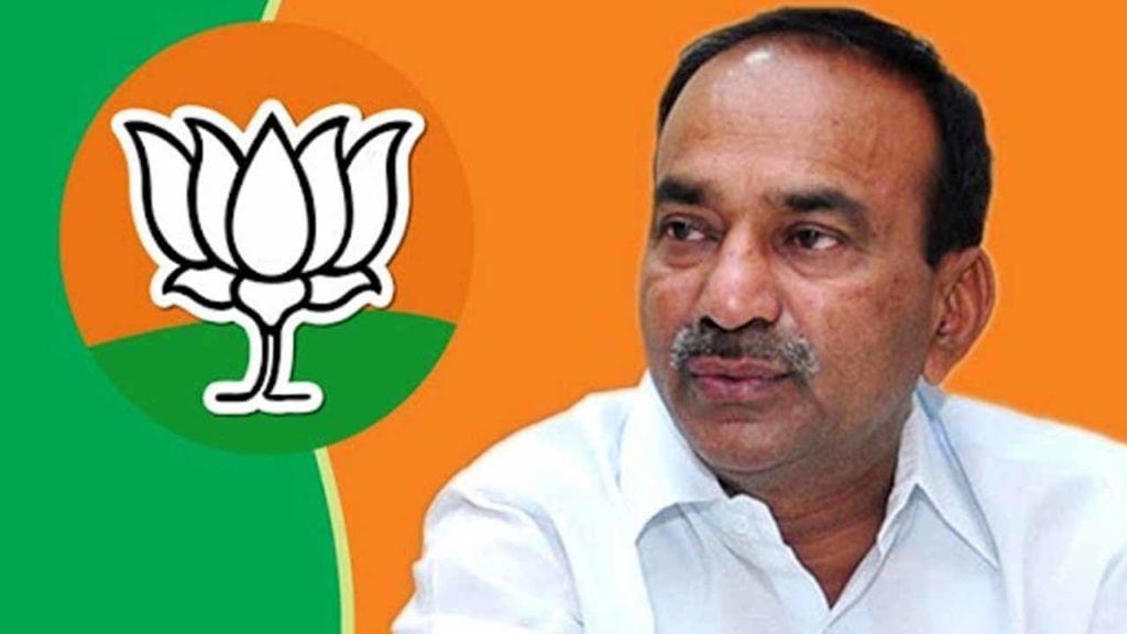 Etela Rajender: హీటెక్కుతున్న ఉప పోరు.. ఈటల రాజేందర్పై కేసు నమోదు.. ఎందుకంటే..? Etela Rajender: హీటెక్కుతున్న ఉప పోరు.. ఈటల రాజేందర్పై కేసు నమోదు.. ఎందుకంటే..?