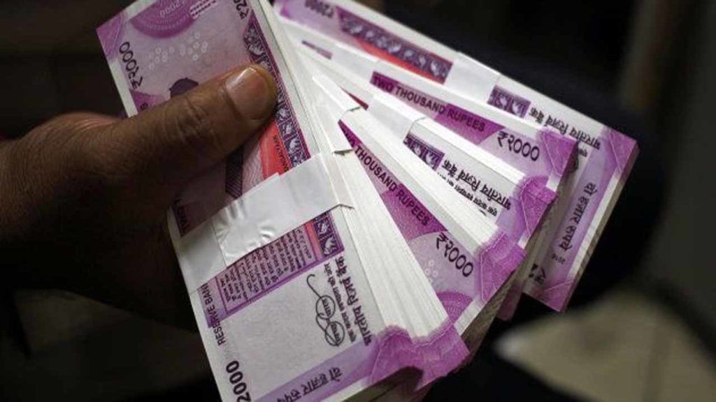 Ex-gratia Compensation: ఇక నుంచి ఉద్యోగి మరణిస్తే పరిహారం వారికే.. నిబంధనల్లో కీలక మార్పులు చేసిన కేంద్రం Ex-gratia Compensation: ఇక నుంచి ఉద్యోగి మరణిస్తే పరిహారం వారికే.. నిబంధనల్లో కీలక మార్పులు చేసిన కేంద్రం