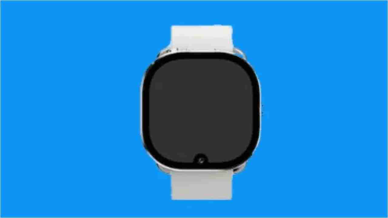 Facebook Smartwatch: ఆపిల్ వాచ్‌కు పోటీగా మెటా స్మార్ట్‌వాచ్‌.. ఇందులోని అద్భతమైన ఫీచర్స్ ఇవే..