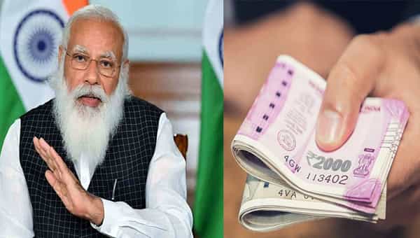 Fact Check: కేంద్ర ప్రభుత్వం దేశ ప్రజలందరికీ రూ.4 వేల సాయం.? వైరల్ అవుతోన్న ఈ వార్తపై క్లారిటీ ఇచ్చిన అధికారులు..