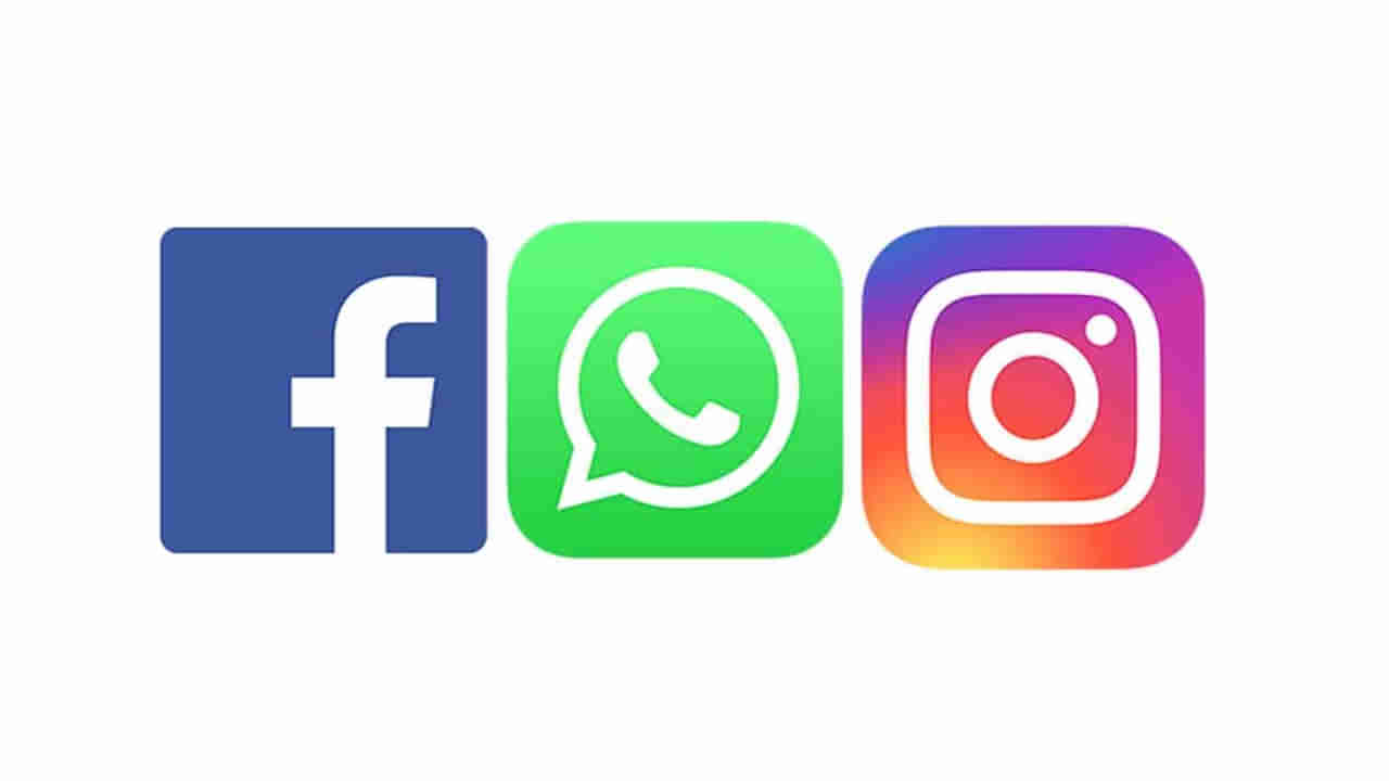WhatsApp And Facebook Down: ప్రపంచవ్యాప్తంగా స్తంభించిన ఫేస్బుక్, ఇన్స్టాగ్రామ్, వాట్సప్ సేవలు