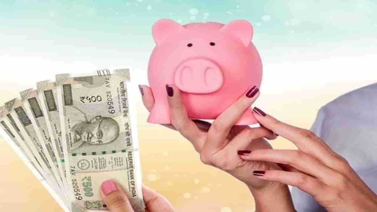 SBI Fixed Deposit: సీనియర్‌ సిటిజన్లకు ఎస్‌బీఐ ప్రత్యేక ఆఫర్‌.. ఈ పథకం ద్వారా ఎన్నో ప్రయోజనాలు..!