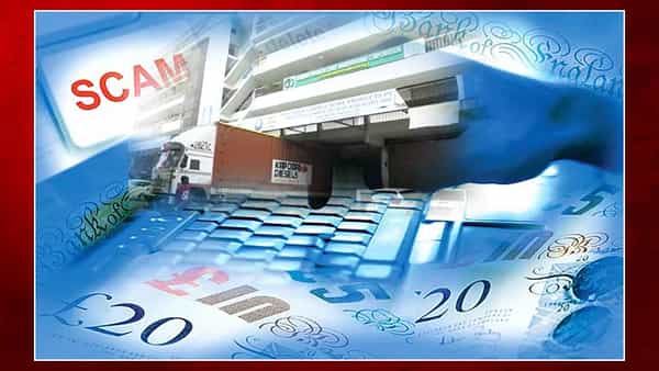 FD scam: ఎఫ్డీల గల్లంతులో సరికొత్త కోణం.. పోలీసుల ఎదుటే అధికారులు మధ్య వాగ్వాదం