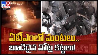 Telangana News: కరోనా కష్టాలు.. ఇంటి యజమాని వేధింపులకు హాస్టల్ ఓనర్ బలి.. రెంట్ కట్టలేక ఆత్మహత్య