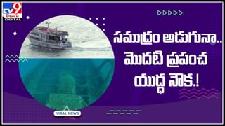 Viral Video: భారీ పామును చెడుగుడు ఆడుకున్న కుక్క.. మాములుగా లేదుగా.. వీడియో చూస్తే షాక్ అవ్వాల్సిందే!