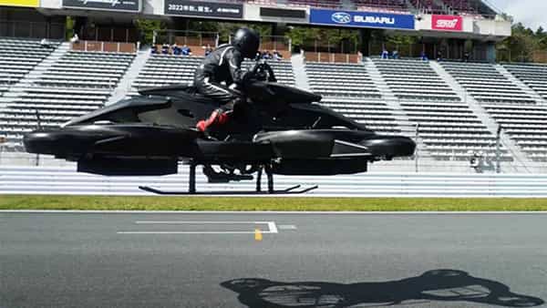 Flying Bike: ప్రపంచంలో మొట్టమొదటి గాల్లో ఎగిరే బైక్.. వీడియో వైరల్
