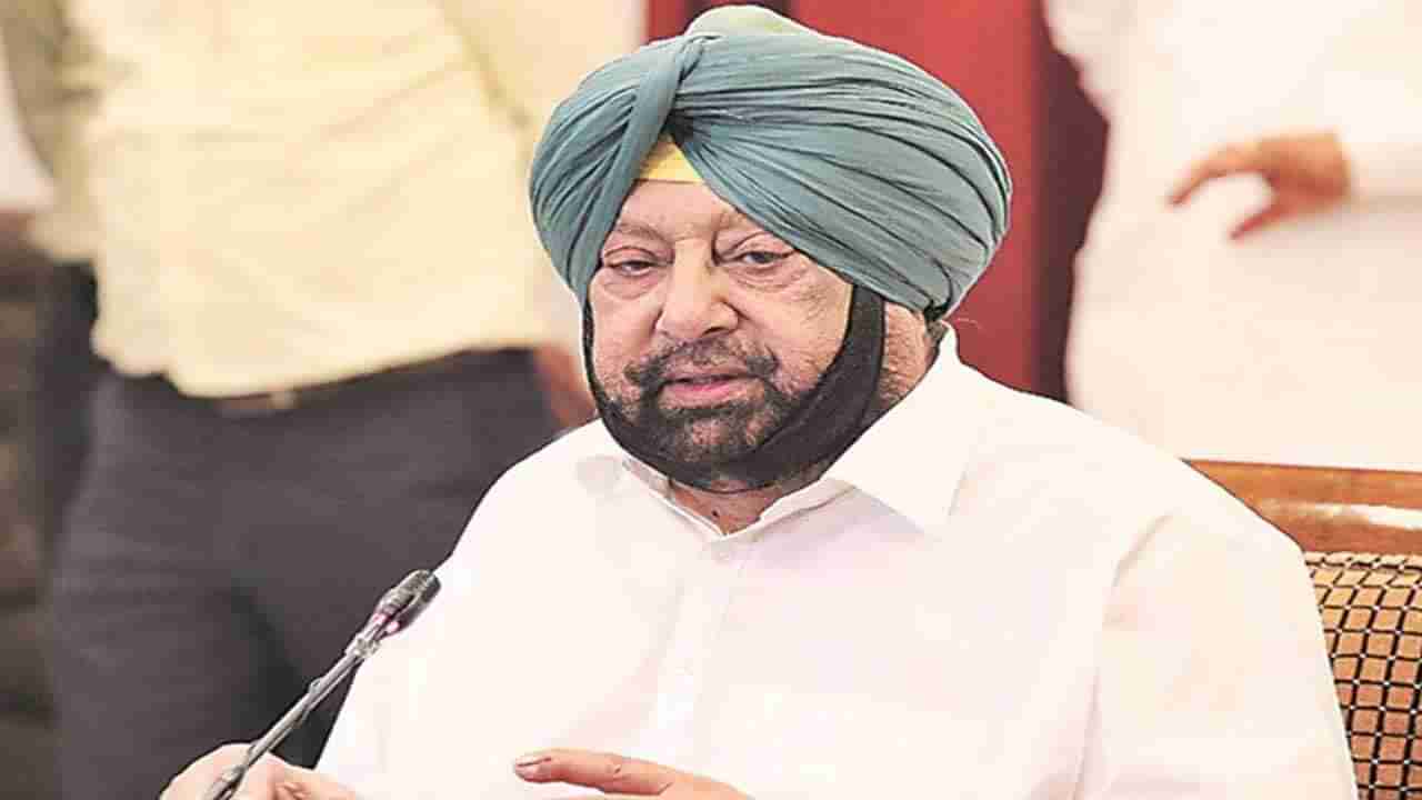 Amarinder Singh: ప్రధానితో సమావేశం కానున్న మాజీ సీఎం అమరీందర్ సింగ్.. ఆ సమస్యపై ఫోకస్..