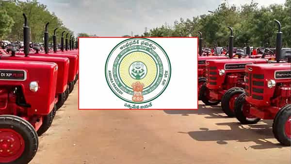 Andhra Pradesh: మరో కీలక నిర్ణయం దిశగా ఏపీ సర్కార్... ప్రతి గ్రామానికి ఉచితంగా ట్రాక్టర్..!
