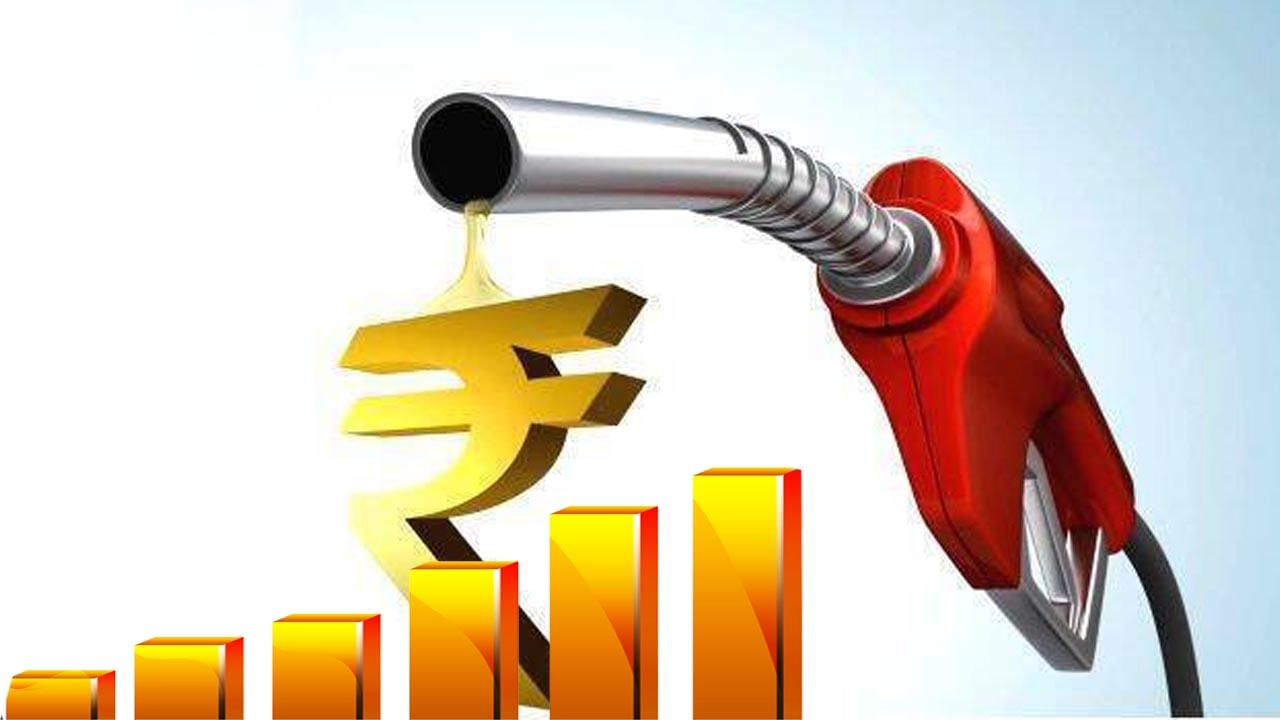 Fuel Price: నాన్‌స్టాప్‌గా పరుగెడుతున్న పెట్రోల్‌ ధర.. అక్కడ మాత్రం యమ స్పీడు.. ఏకంగా లీటర్‌ ధర రూ.120 దాటింది..!