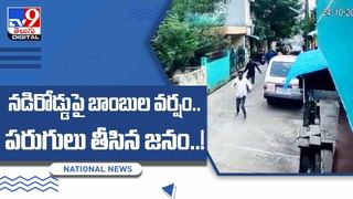 Road Accident: అనంతపురం జిల్లాలో ఘోర రోడ్డు ప్రమాదం.. టైరు పేలి లారీని ఢీకొన్న కారు.. నలుగురు మృతి