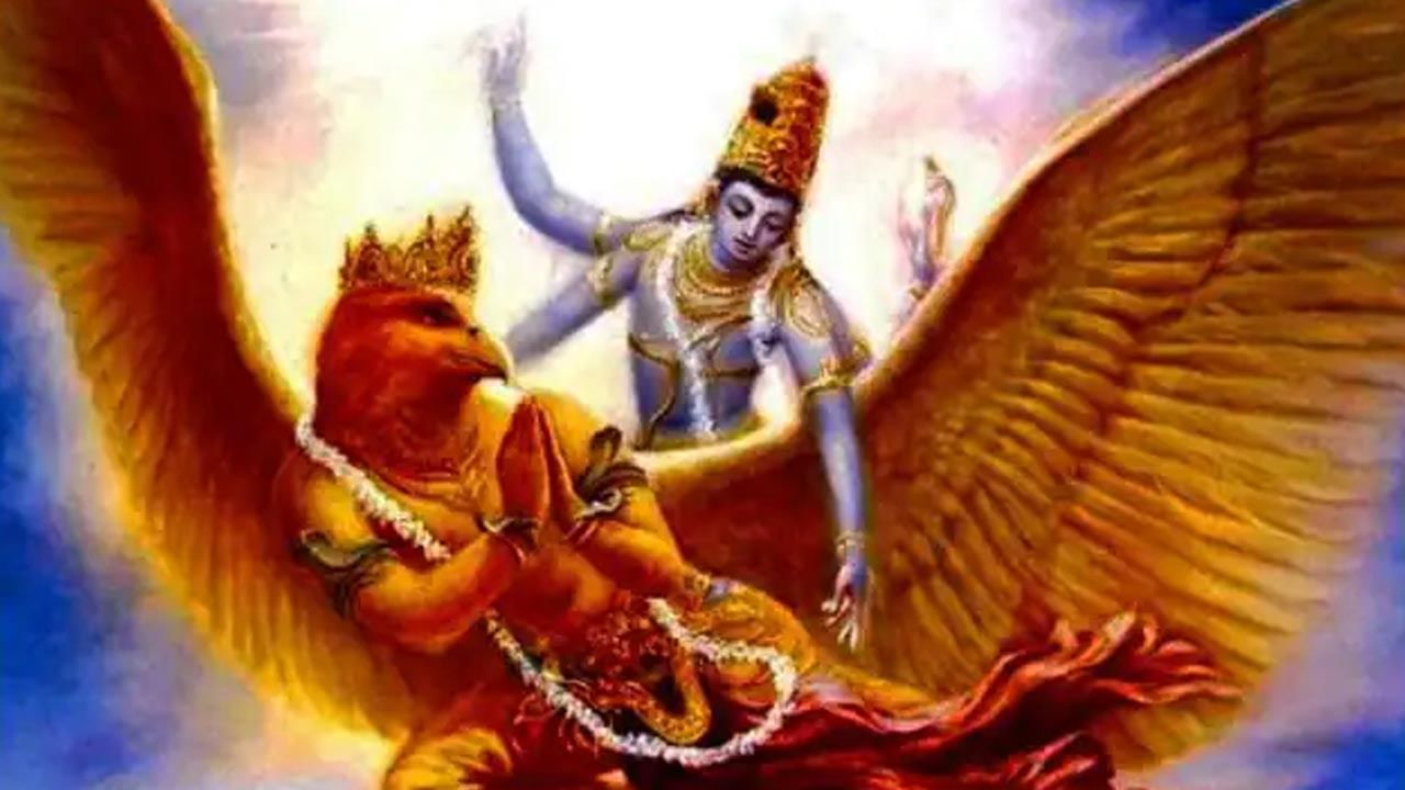 Garuda Puranam: ఈ 5 విషయాలను పాటిస్తే.. బాధల నుంచి విముక్తి పొందొచ్చు.!