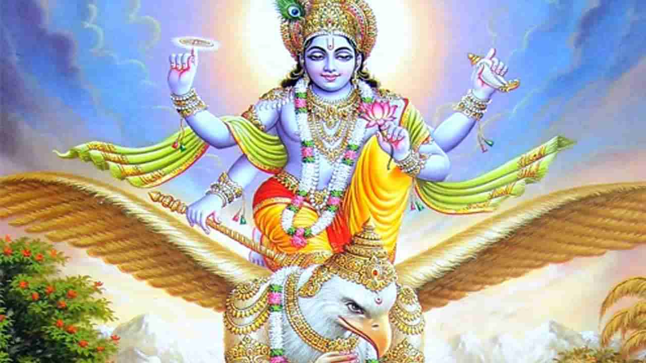 Garuda Puranam: ఈ 5 తప్పులు జీవితంలో ఎప్పుడూ చేయొద్దు.. ఒకవేళ చేస్తే మరణం తర్వాత.!