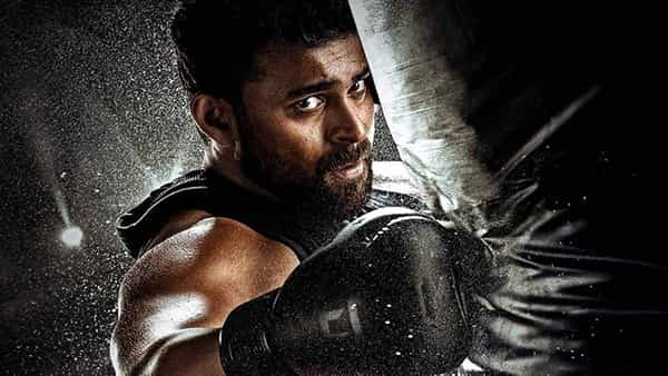 Varun Tej: మొదటి పంచ్ కొట్టడానికి సిద్ధమైన గని.. వరుణ్ తేజ్ కొత్త సినిమా అప్డేట్ ఎప్పుడంటే..